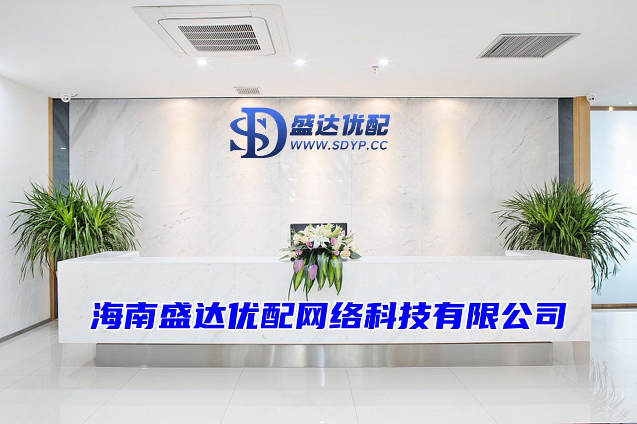 启盈优配-股票做杠杆-股票市场配资-线上配资平台